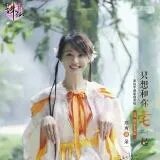 哪个女明星穿校服最好看?