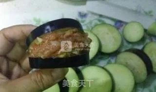 鱼香茄盒