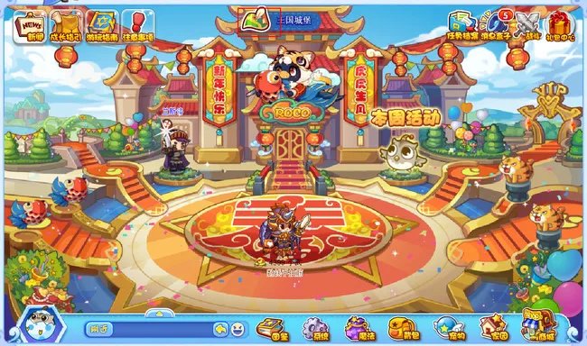 洛克王国金色命运之钥怎么得?