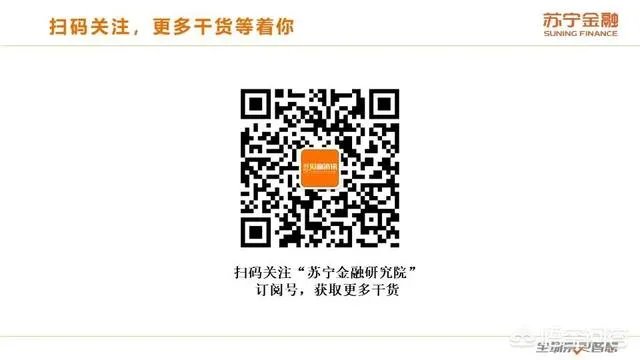 2020年上半年已经过去了,下半年的经济前景将会如何?