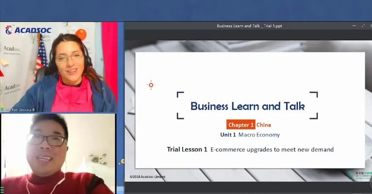 51talk少儿英语什么样,学习效果好不好,知道的说一下?