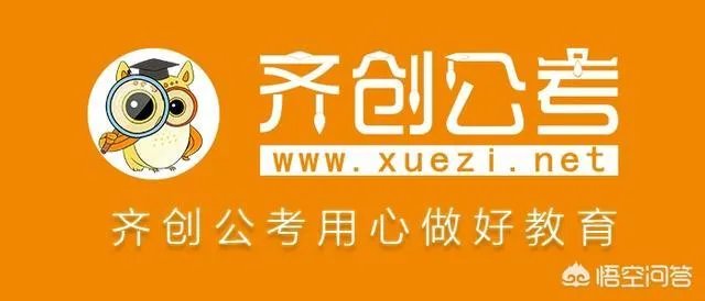 没有关系的大学毕业生，真的不适合考选调生吗？