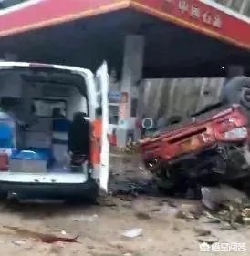 云南盐津发生交通事故,造成5人遇难8人受伤,几吨鱼从天而降是怎么回事?