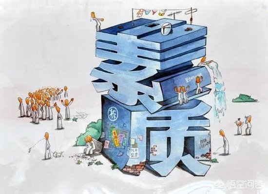 如何看待天空体育解说，利物浦名宿卡拉格向球迷吐口水的事件？