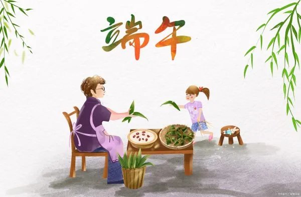 端午节这天,我们该如何向家人朋友送上祝福?