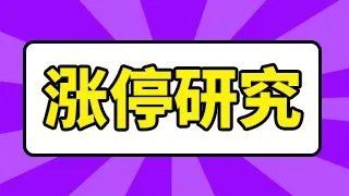 青岛啤酒资产分析？a青岛啤酒股吧？青岛啤酒同花诊股？