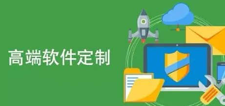 开发一个金融app多少钱?