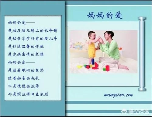 春节返程,大家来晒一晒“妈妈的行李箱”里都给你准备了啥?大声说出你的爱吧?