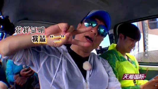 如何评价孙红雷在《极限挑战》中的人品?