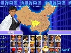 东东不死传说秘籍出招大全 东东不死传说秘籍怎么用
