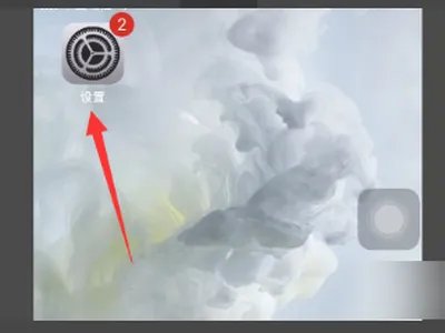 苹果官网查询真伪型号