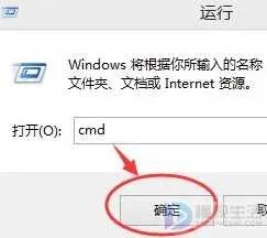dns错误怎么办