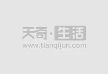 烈火英雄角色原型