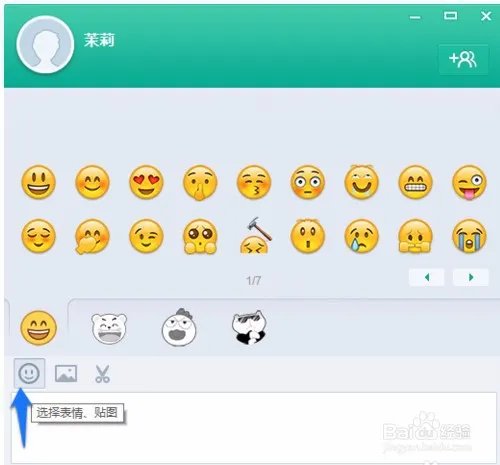 怎么宣传自己的网站