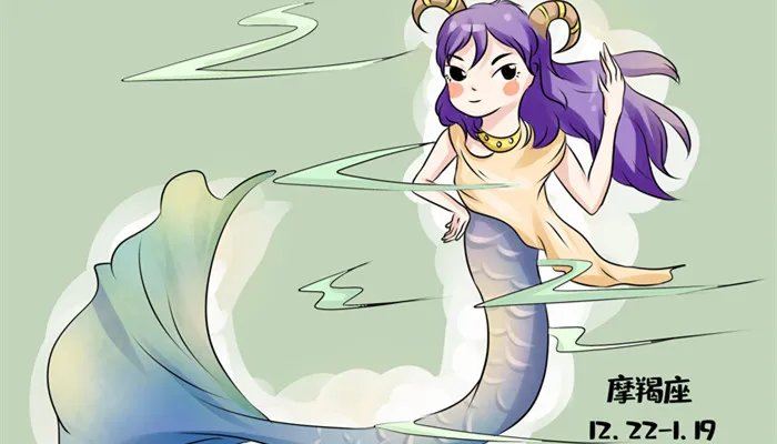 摩羯座女生和什么星座最配 摩羯座女和哪个星座最般配