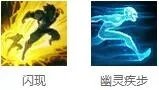 英雄联盟暗黑元首出装推荐 LOL中单女王黑暗元首打法