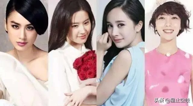 前几年爆红的王珞丹,怎么最近都没什么作品?退圈了吗?