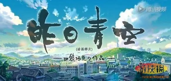 这才叫高端大气上档次!盘点十大国产优秀动漫