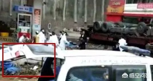云南盐津发生交通事故,造成5人遇难8人受伤,几吨鱼从天而降是怎么回事?