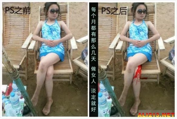 那些年木有节操的神级PS图 深深给大神们跪了!
