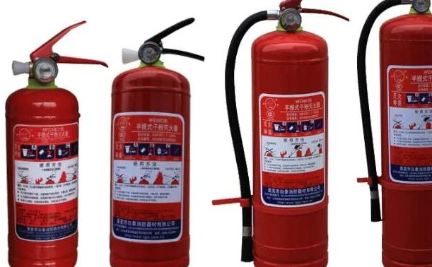 家用灭火器一般用几公斤的