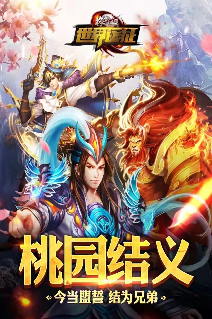 wwe游戏排行榜前十名推荐2021 好玩的wwe游戏介绍