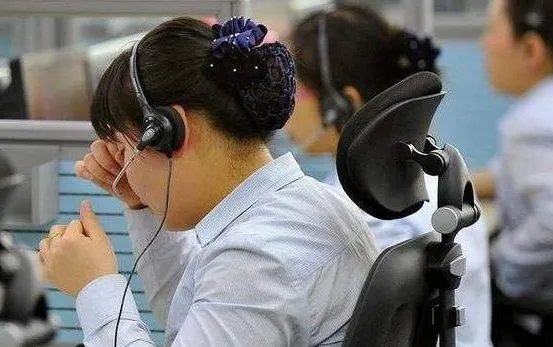 0755-95511平安的电话?是不是骗子