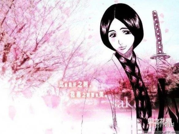 《死神》中的10大美女 矢胴丸莉莎上演制服诱惑!