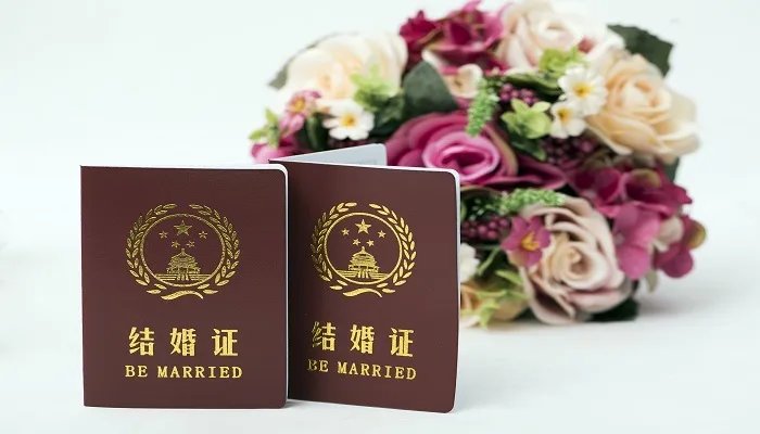 结婚证照片尺寸 结婚证照片要求多大