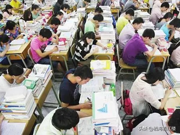 高考考试结束,偷偷把自己的试卷带出来会怎样?