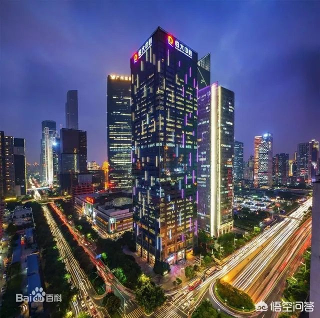 来恒大工作好还是不好?
