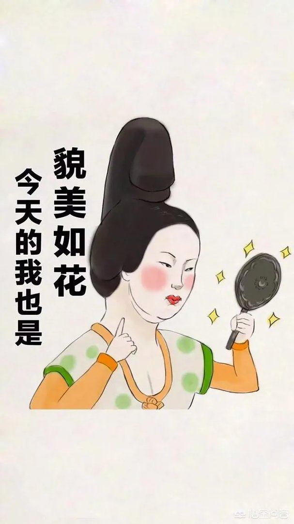 有哪些搞笑的手机壁纸?
