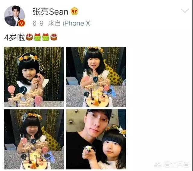 对于张亮和寇静离婚,你怎么看?
