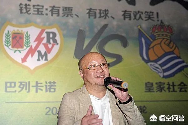 怎么看央视、新华网报道的钱宝网张小雷的非法集资调查呢?