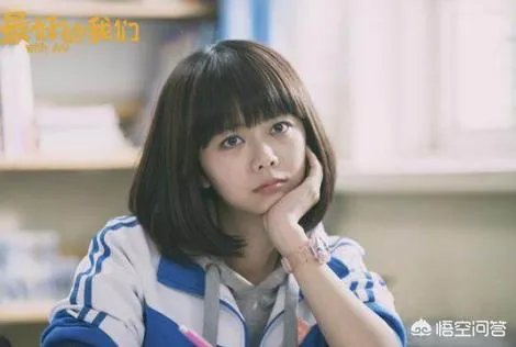 有哪些具有少女感的女明星?