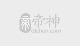 每天五行穿衣 2021年11月5日五行属什么 幸运颜色