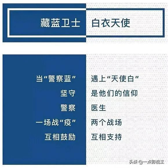 济宁任城监狱现在什么情况了？