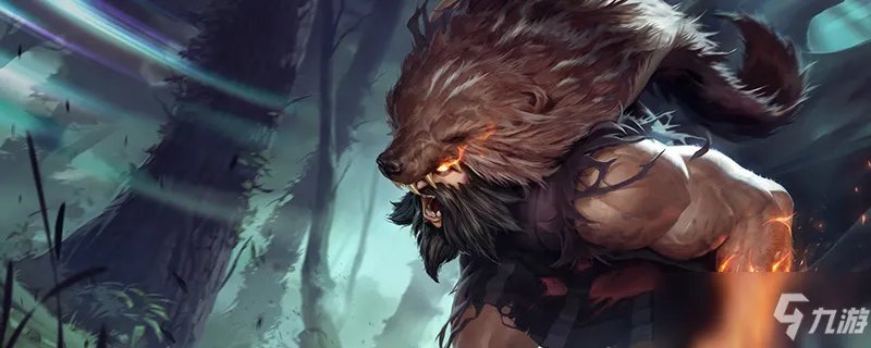 《LOL》s11乌迪尔怎么出装 乌迪尔打野出装玩法攻略