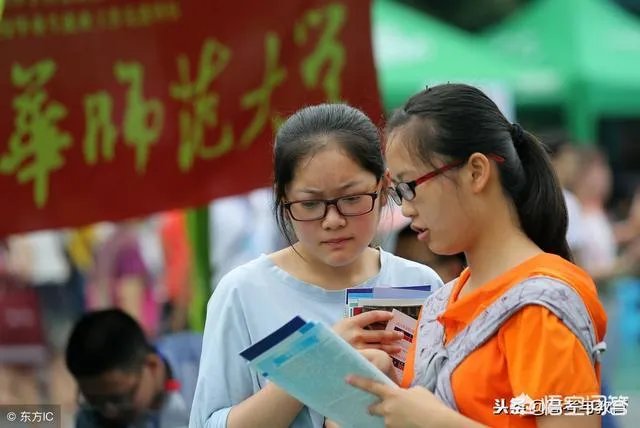 2019年高考分数线录取线会降吗?