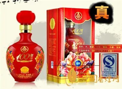 专门喝红酒的杯子叫什么?解密红酒杯