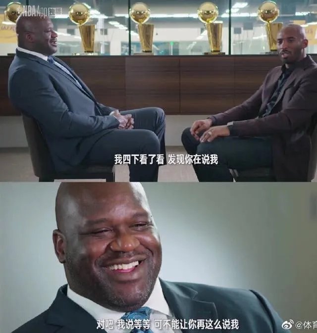 你觉得谁能代替科比在2020的名人堂上演讲？为什么？