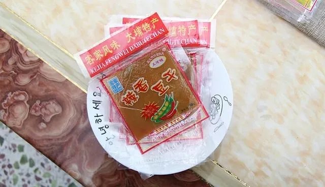 你吃过客家特色美食吗?