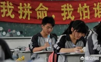 2019年高考分数线录取线会降吗?