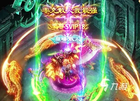 网页游戏2022排行榜前十名 热门网页游戏手机版下载推荐
