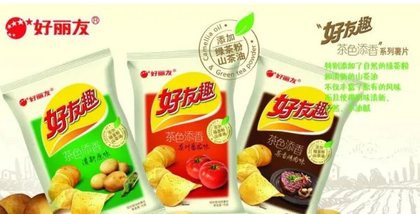 好丽友再发正式声明致歉,此次道歉是真心?还是为了钱?
