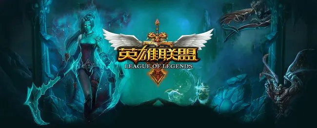 英雄联盟神罚使者之预兆图标稀有吗?