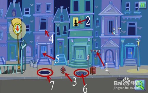 怀旧游戏梦游先生攻略