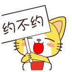 很多单身征婚唯一要求男的活的，或者女的活的，这是什么心态？