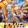 传奇私服榜单 高人气传奇sf服排行榜