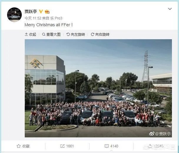 有人说贾跃亭和法拉第未来到了生命最后一刻,您怎么看?